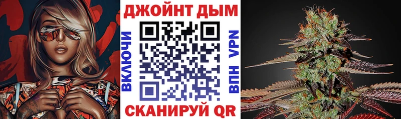 Купить наркотики цена Покров Каннабис  ГЕРОИН  ГАШ  Псилоцибиновые грибы  Меф  Alpha-PVP 