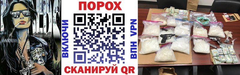 АМФ 98%  Покров 