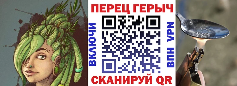 ГЕРОИН хмурый  цены наркотик  Покров 