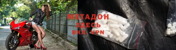 дурь Аркадак
