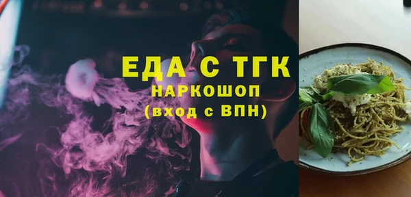 дурь Аркадак