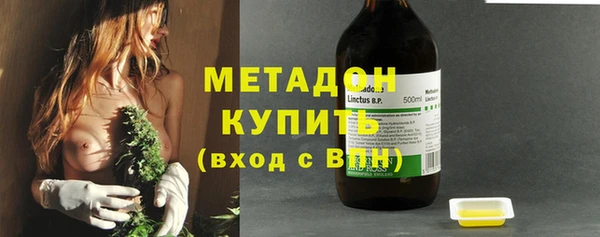 дурь Аркадак