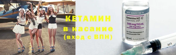 дурь Аркадак