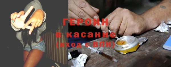 дурь Аркадак