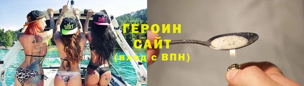 дурь Аркадак