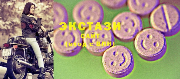 дурь Аркадак