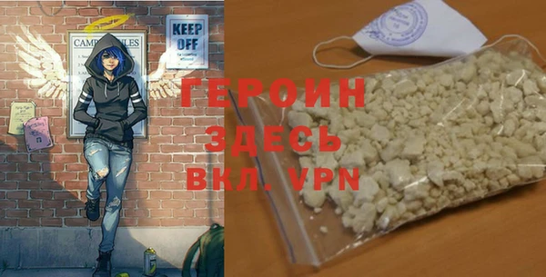 каннабис Липки