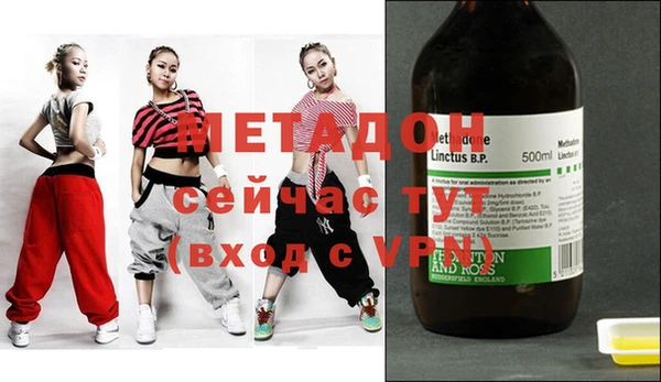 дурь Аркадак