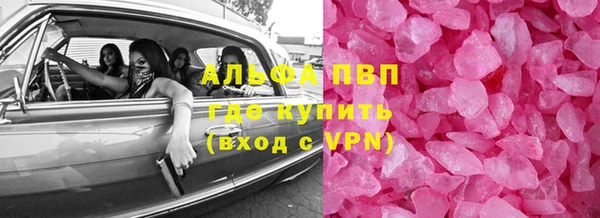 дурь Аркадак