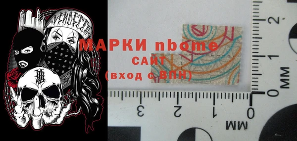 дурь Аркадак