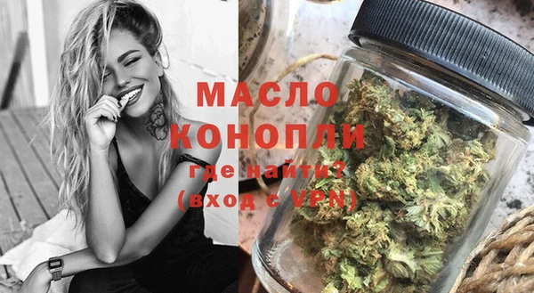 дурь Аркадак
