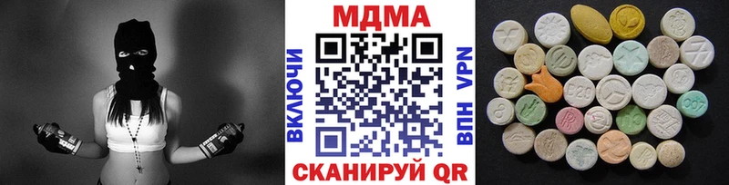 darknet состав  как найти наркотики  Покров  МДМА молли 