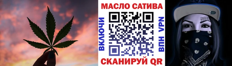 kraken как войти  купить   Покров  Дистиллят ТГК концентрат 