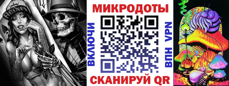 Псилоцибиновые грибы Psilocybe  ОМГ ОМГ зеркало  Покров 