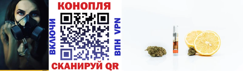 нарко площадка формула  гидра ссылка  Покров  Шишки марихуана White Widow 